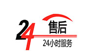 快速響應(yīng)，#售后無(wú)憂(yōu)